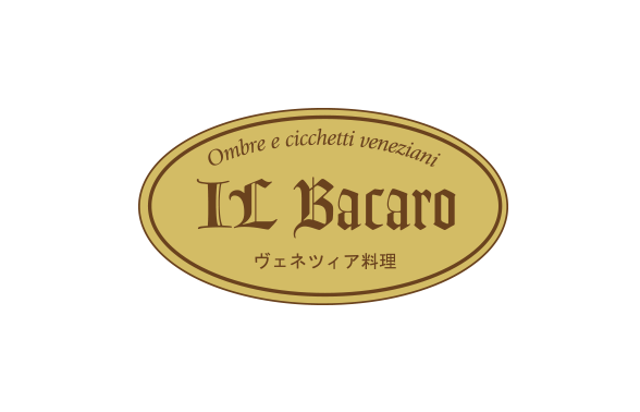 IL BACARO　イル・バーカロ